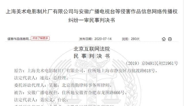 没事|同是葫芦娃,包贝尔演为啥没事?