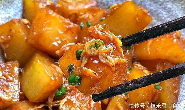 郫县豆瓣酱|美味可口的几道家常菜，又香又下饭，简单易学，家人吃的津津有味