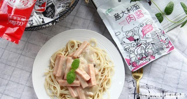 肉酱|简单,易于操作的午餐肉酱培根面食,一个人就是那么随意