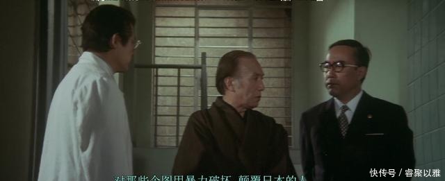 不温不火|电影《追捕》故事,在日本不温不火,删减的内容里有什么