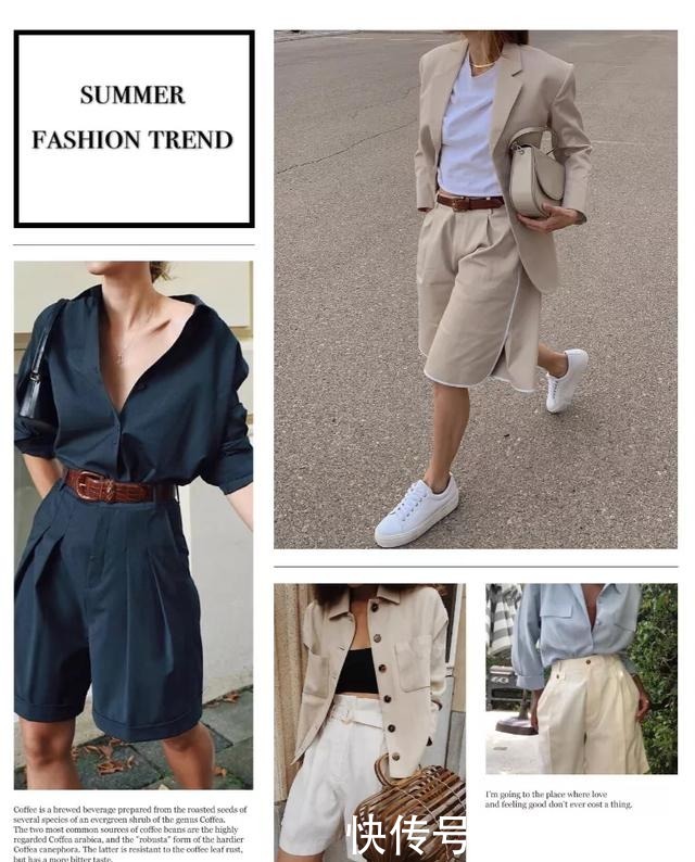  今夏|今夏最火神裤，比短裤时髦、比阔腿裤凉快，太好穿了！