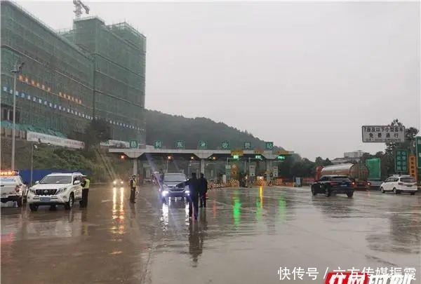 省高速公路|非法营运被抓三次，司机将面临刑事处罚