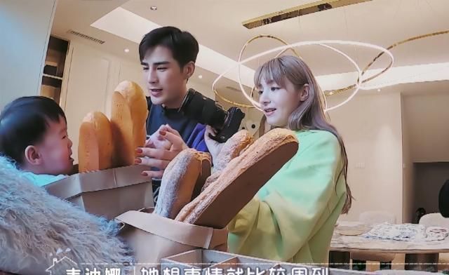 姜潮|姜潮妈妈送儿媳别墅,麦迪娜提出二胎跟自己姓,这合理吗