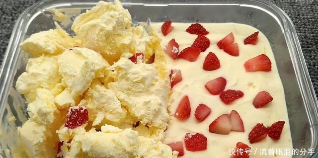 做法|自制冰激凌,食材简单,做法也不难,奶香浓郁没冰碴,比买的好吃