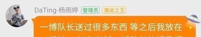 福利|张艺兴豪，王一博豪横，街舞3福利太多队员私下偷偷对比