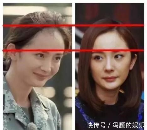 杨幂就|杨幂一句话上热搜在娱乐圈长盛不衰的她,靠的就是这四个字