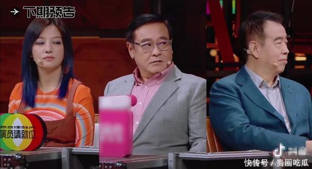 李成儒|《演员》为了收视故技重施?赵薇尔冬升的演技比嘉宾高明多了