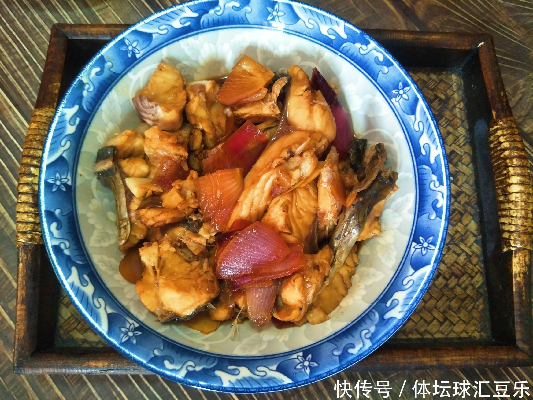 喜欢|幸运教你一个最入味的吃法168,飞艇草鱼鲜香,计划伽扣㈠㈥㈧㈧㈣㈤㈧㈨㈤孩子喜欢