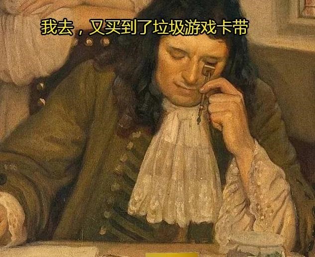 打开|盗版骗我20年！三款FC游戏都叫《沙罗曼蛇》，打开却完全不同