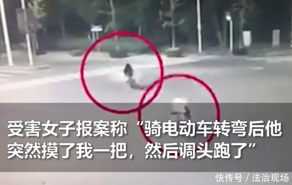  男子|长得像前妻忍不住？男子离婚后为寻求刺激，1月7次街头猥亵女生！