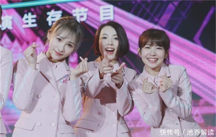 女团选秀节|央视也要选女团看到海报后,网友评论亮了