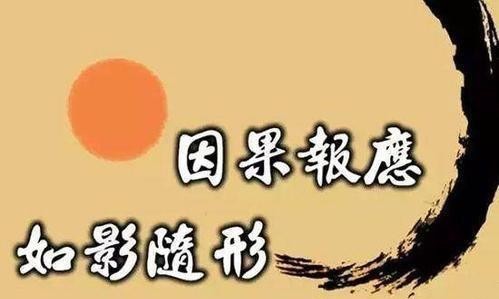 官场上那些排挤倾轧他人的人,是不是真的