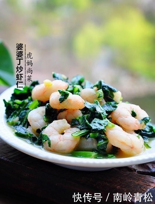 种菜|惊蛰,孩子和减肥者多吃这6种菜,助发育猛蹿个,清淡燃脂不上火