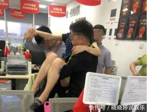 后续|“员工业绩不佳被罚吃死神辣条”后续!女孩常干呕,公司态度如何