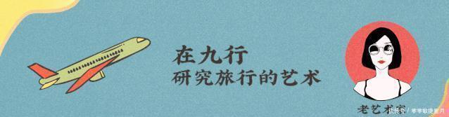 北京|“3000元一桌的宫廷菜，我真是吃了寂寞”