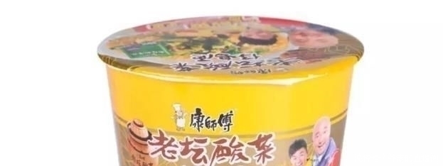 不吃|公认最难吃的4种康师傅泡面,你吃过几种网友绝对不吃第二次