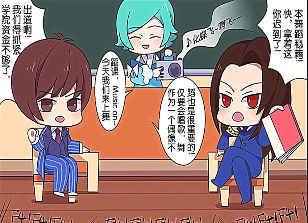 王者|王者萌萌假日:当司马懿卧病在床的时候,只有诸葛亮学长陪在他身边