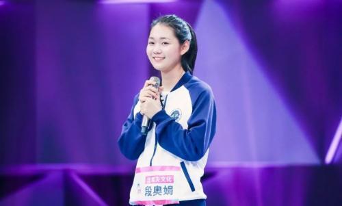 解散|火箭少女已解散,为何段奥娟还不参加高考,理由让大家感到气愤