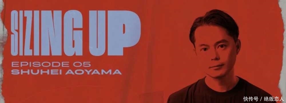 闪电|为什么我买“大闪电”要被穿“小闪电”的嘲讽人傻钱多?