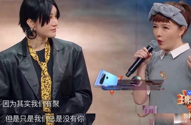 真不|都是“怪咖”,可是华晨宇跟尚雯婕怪得还真不一样