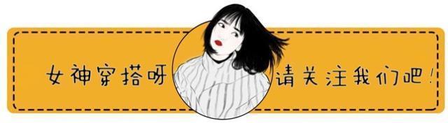 气质|四五十岁的女人不服老!夏季咬咬牙买这3款连衣裙,减龄更有气质