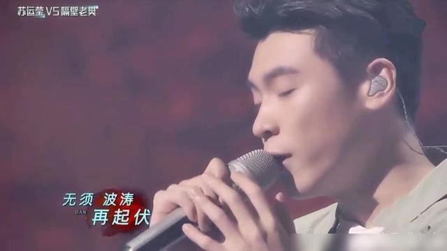 张艺兴|《我是唱作人2》第三场,两首歌曲最动听,张艺兴有点小遗憾