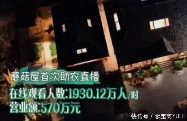 而张子枫|幸亏张子枫还是小孩,不然这一举动足以被骂到退圈,艺人不易