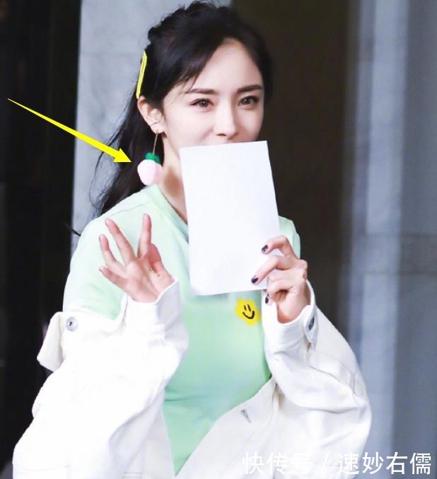 耳环|本以为杨幂天天戴同一副耳环是懒,结果看清款式:是我无知了