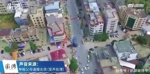 彩礼|5万块钱彩礼卖掉一个17岁女孩的婚姻，他们好狠啊