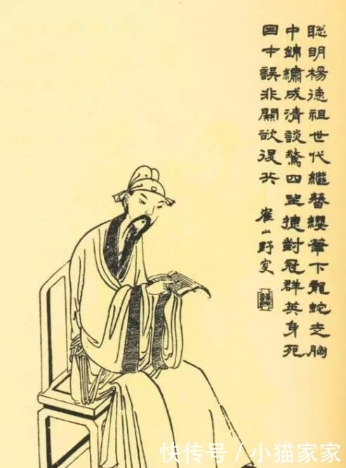 高明|高明的人从不戳君主的蠢点, 三国无数臣子因此被杀, 唯一人能做到