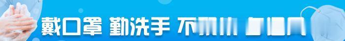 海域|今年第9号台风即将生成，正向东海海域靠近，可能登陆浙江！