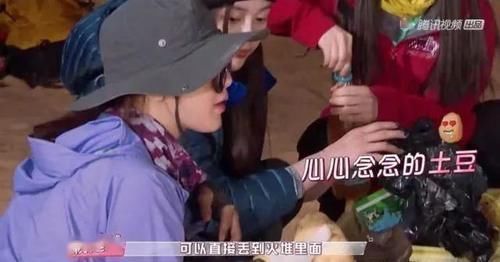 虞书欣|容不下她的可不是观众……