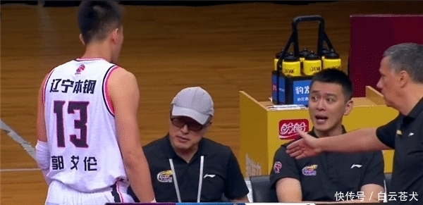 本场比赛|4投3中命中率75%!郭艾伦最大软肋完美解决,孙铭徽别争了,快认输吧