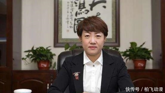  前妻|葵花老总杀妻案背后：出轨女秘书诞下私生子，暴砍前妻4刀后自杀