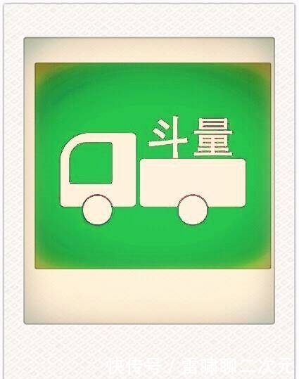 检查|妹子，你是什么裙子都敢穿呀，出门没检查吗？不尴尬吗？