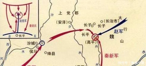 场战争|长平之战杀神与后起之秀赵括的较量，远不止纸上谈兵那么简单