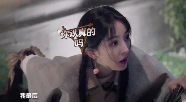 麒麟|《密室大逃脱》教“坏”黄明昊,郭麒麟小小年纪懂太多