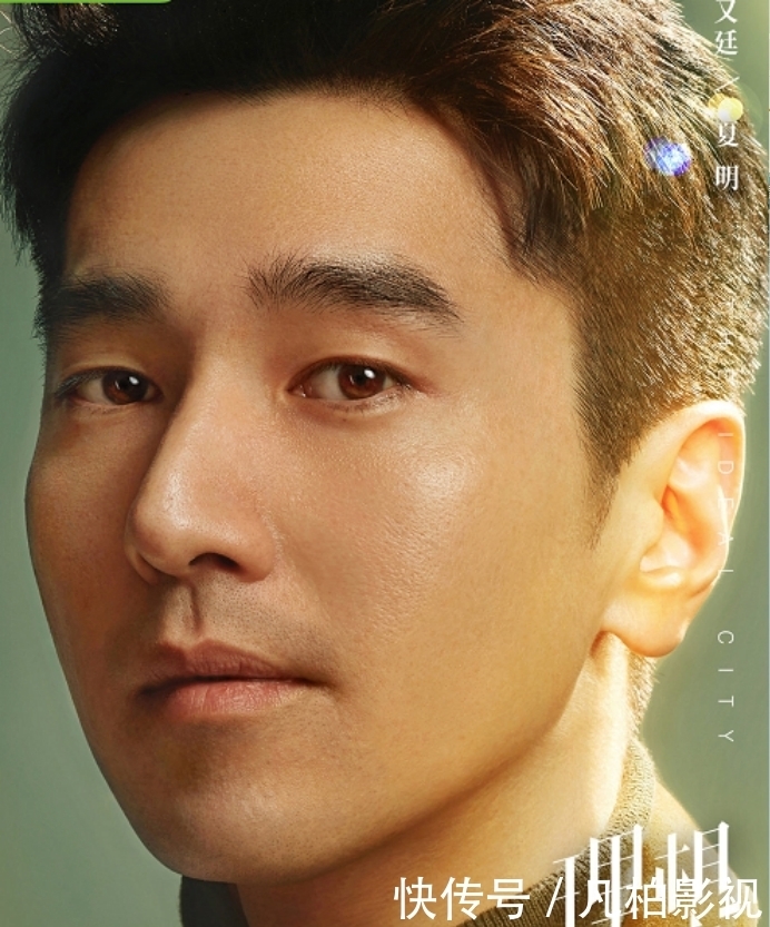 位小花旦|《理想之城》海报释出,实力派主演阵容很强大,而杨超越只是配角