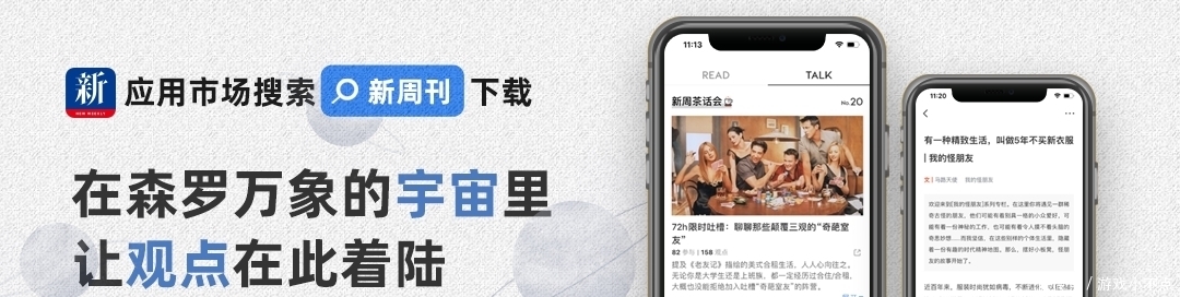 名字来源|广东最被忽略的美食之城,没想到是它|原创