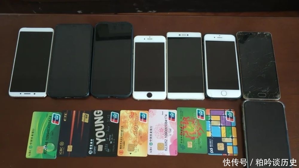 电信|合阳21名家长被骗!警方破获职业“跑分”电信网络诈骗案……