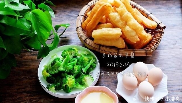 发糕|七天中式早餐,馒头发糕油条换着来,亲手做早餐,原来并不难!