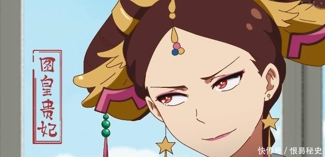  人类生活|如何在现代上演后宫佳丽三千，《汉化日记》做到了，APP拟人化