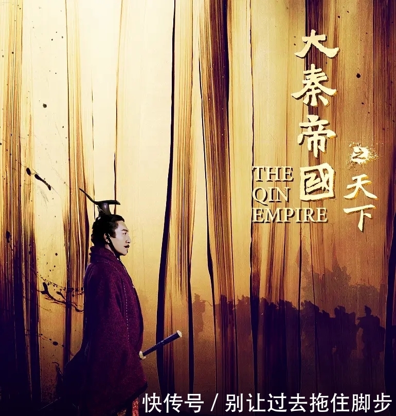 豆瓣|这部豆瓣持续9.0高分的国产剧,揭秘了中国历史上的时代黑洞