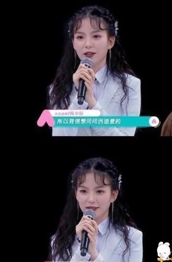 脱口而出|陈卓璇对成绩不满意,脱口而出一句话,没成想却触碰了宋茜“逆鳞”