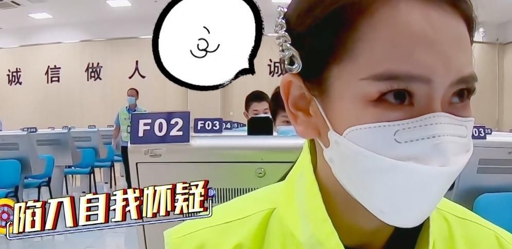  考驾照|7人考科目一，3人挂科，这档综艺节目彻底暴露明星智商