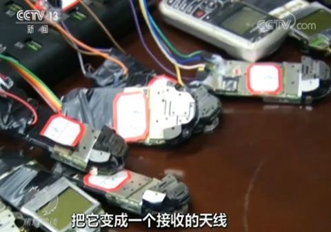 莫名其妙|莫名其妙收到短信验证码小心被盗刷!