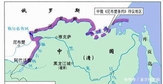 条约|中俄《尼布楚条约》中，为什么会有一个待议地区？