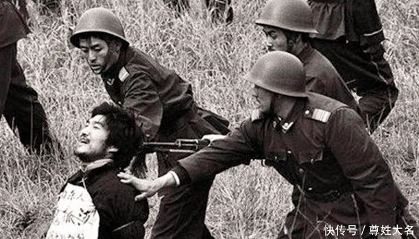 魏振海|22岁公然持枪杀人, 26岁背负11条人命, 枪决前为何仰天长笑?