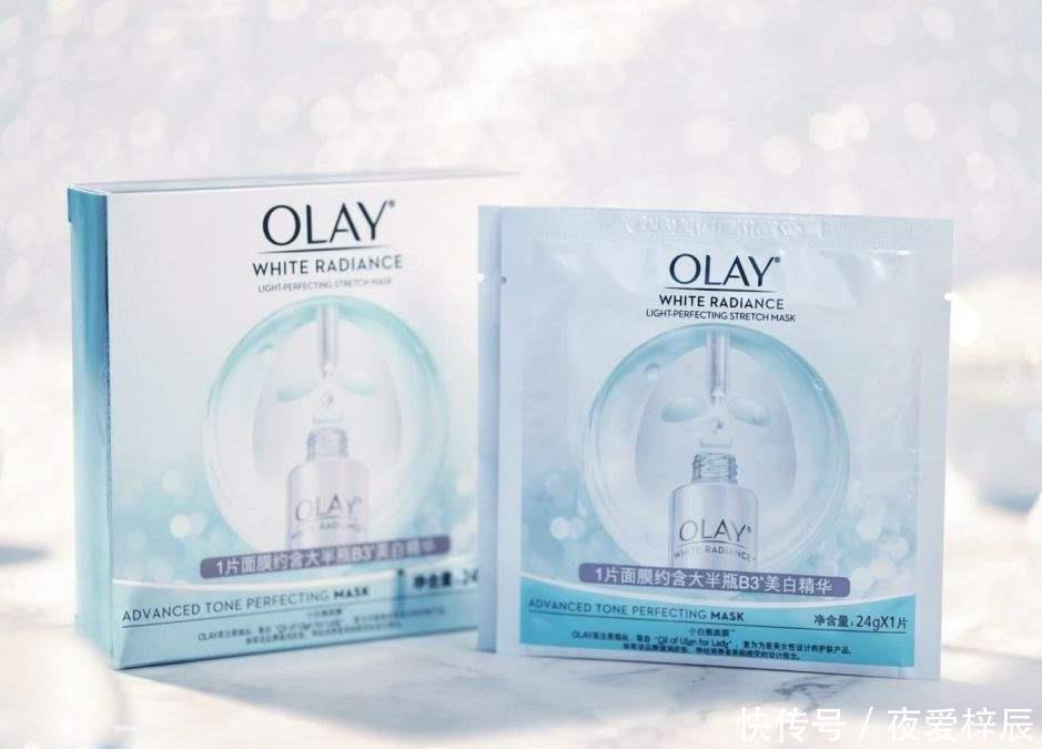  好用|学生党护肤也可以很精致！这几款护肤单品平价又好用