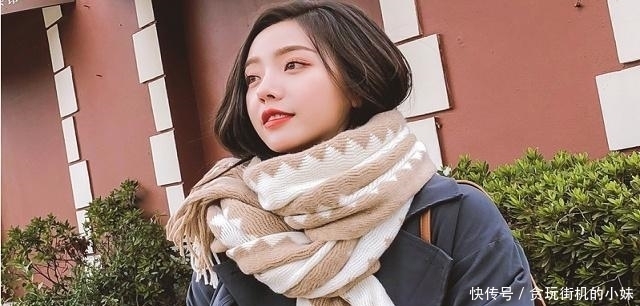 测试|心理测试: 4条围巾, 哪条最适合你? 测这辈子谁会奋不顾身的爱你